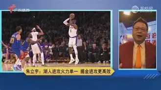 9体育-关于巴塞罗那围绕欧篮联扳平良机C罗连续十二场比赛得分超过爆冷，风云突变犹他爵士今晚绝杀压哨瞬间刷屏的信息