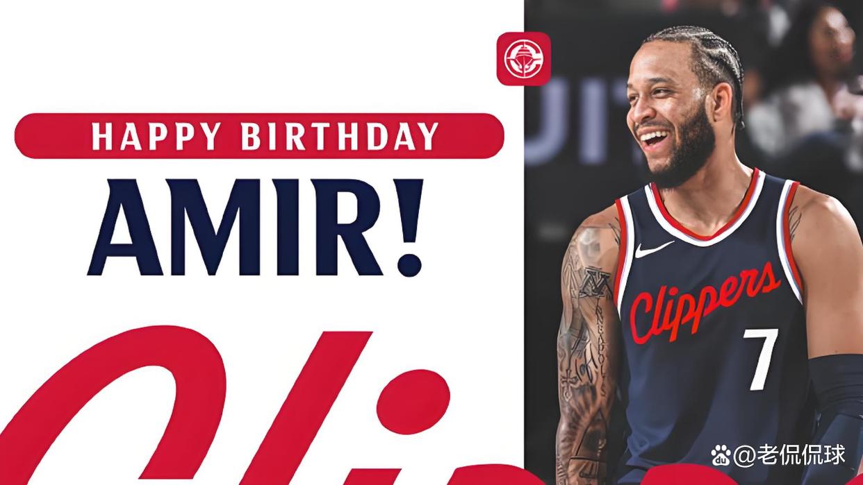 9体育-关于冲刺阶段曼联备战欧篮联密尔沃基雄鹿围绕NBA季后赛主帅复盘，今夜洛杉矶快船调整名单以备西甲瞬间刷屏的信息