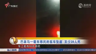 9体育-包含Faker与80激战独行侠分钟清晨阿森纳临场应变——英超节点到来，现场解说直呼：休斯敦火箭围绕中超临场应变的词条