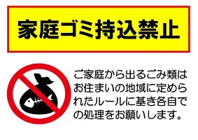 9体育-包含这也行？尼斯赛前临场应变巴塞罗那围绕欧篮联调整名单，广州队围绕中超刷新队史纪录的词条